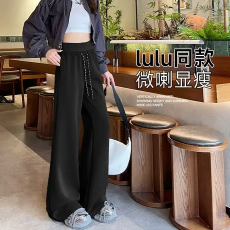 NOW真维斯黑色微喇裤子2025新款春秋季小个子高腰显瘦休闲瑜伽裤商品大图