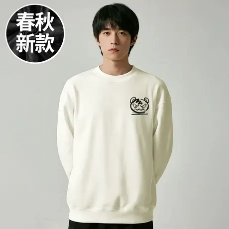 聚酯圆领-前小图黑白箭头鬼脸商品大图