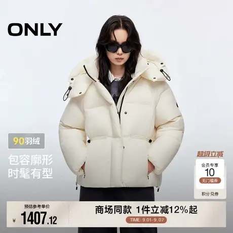 ONLY2025冬季新款90白鸭绒宽松保暖连帽立领收腰抽绳泡芙羽绒服女商品大图