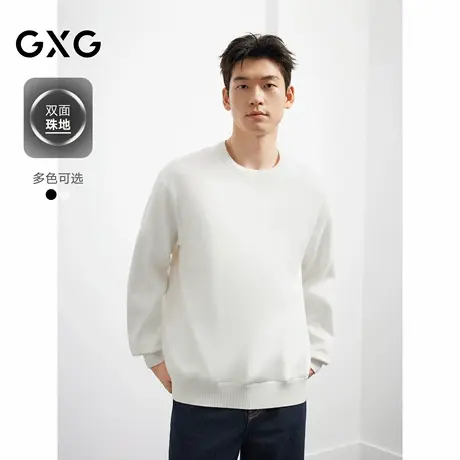 GXG男装后背提花肌理感休闲通勤圆领卫衣25秋新品#G25D313136商品大图