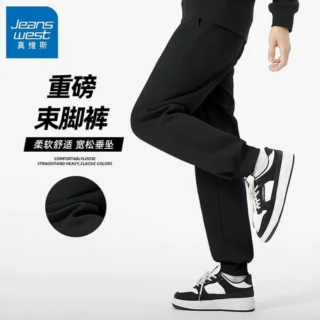 GV真维斯运动卫裤男款秋季重磅美式潮牌高街大码男士黑色束脚裤B商品大图