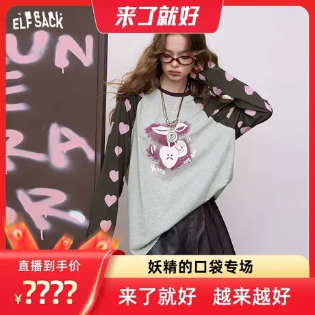 【来了就好】妖精的口袋撞色插肩印花长袖t恤宽松休闲松弛感上衣商品大图