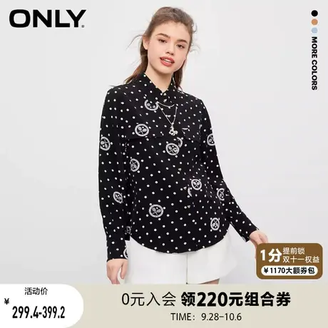 ONLY奥莱2023夏季新款潮流休闲气质设计感印花翻领衬衫商品大图