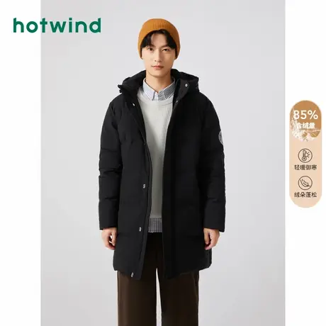 热风2023年冬季新款男士中长款鸭绒连帽羽绒服舒适保暖黑色羽绒服商品大图