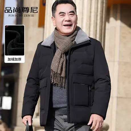 外套男士中老年爸爸装冬季工装翻领商务休闲羽绒棉服加绒加厚棉袄商品大图