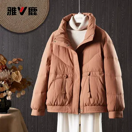 雅鹿正品新款纯色显瘦时尚羽绒服女款超保暖立领轻薄短款修身外套图片