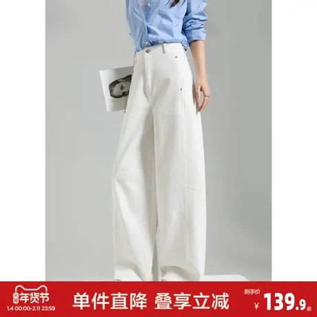 唐狮2026秋冬新款女休闲长裤宽松高腰直筒裤净色阔腿显瘦香蕉裤子图片