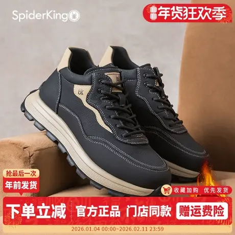 蜘蛛王男鞋2025冬季新款加绒真皮厚底休闲鞋户外散步保暖运动鞋男商品大图