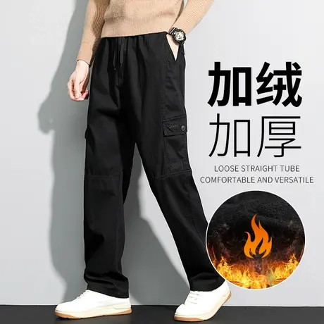 工装裤男冬季加绒加厚男士裤子宽松直筒秋冬款大码保暖纯棉休闲裤商品大图