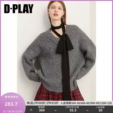 DPLAY2023冬慵懒风花灰色重磅加厚V领落肩长袖宽松针织套头毛衣商品大图