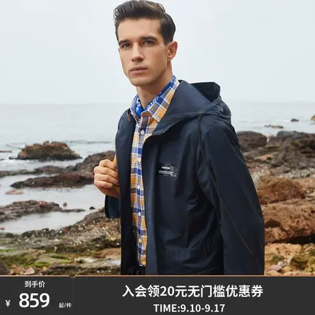 【惠】雅戈尔奥莱 男装外套中长款拉链风衣秋季装商旅夹克上衣男商品大图