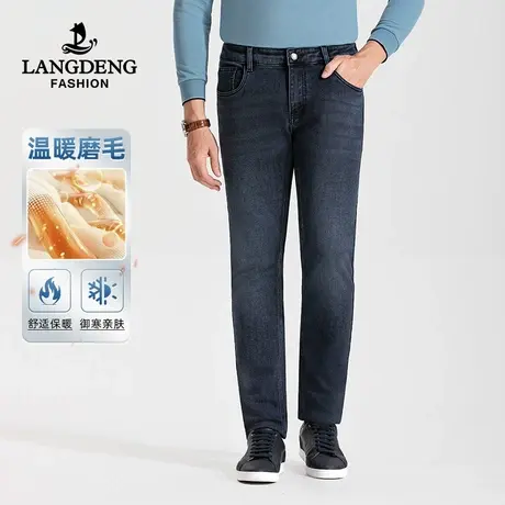 [磨毛]浪登男士休闲牛仔裤2023秋冬季厚款直筒百搭舒适中青年长裤商品大图