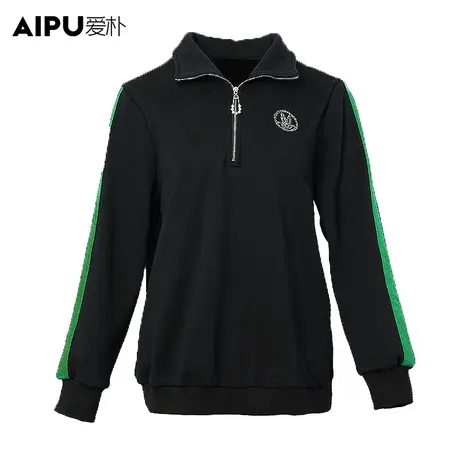 爱朴10651大码女装【直播专享】2023冬季新款胖mm百搭加绒卫衣图片