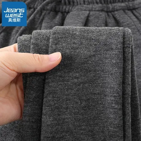 VR真维斯仿羊绒糯米裤女秋冬2023新款垂感窄版阔腿裤小个子直筒裤图片