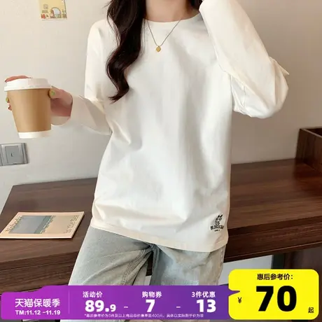 [飞天小女警联名]唐狮2023春秋新款女宽松长袖T恤休闲打底衫上衣图片