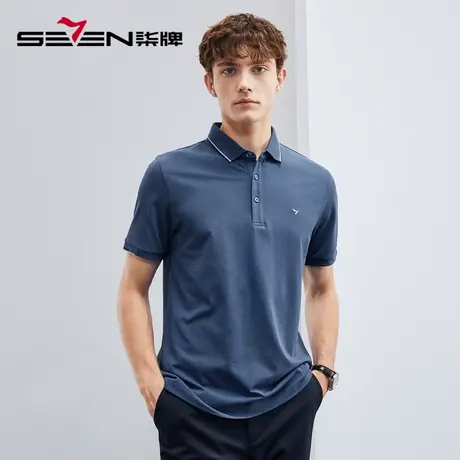 【3A抗菌/2A防螨】柒牌男士短袖polo衫夏季新款休闲百搭翻领上衣图片