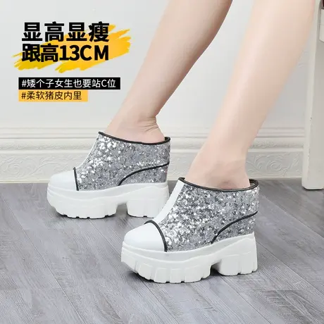包头凉拖鞋女夏款外穿银色亮片坡跟厚底松糕鞋懒人高跟13cm半拖鞋商品大图
