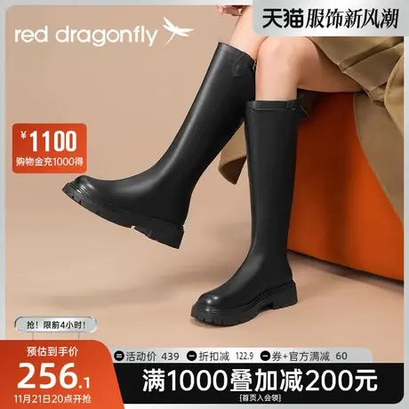 红蜻蜓靴子女长筒靴2023秋冬款女靴加绒长靴骑士大筒围显瘦高筒靴商品大图