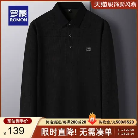 罗蒙男士中老年长袖Polo衫2023秋季新款简约休闲弹力舒适格子T恤商品大图