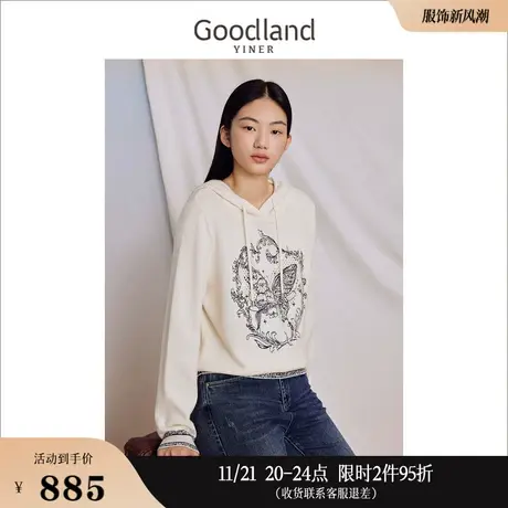 Goodland美地女装2023冬季新款绵羊毛针织衫抽绳连帽卫衣印花上衣商品大图