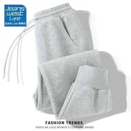 真维斯LIFE灰色裤子春秋款2023新款拼接螺纹束脚高腰休闲百搭卫裤商品大图