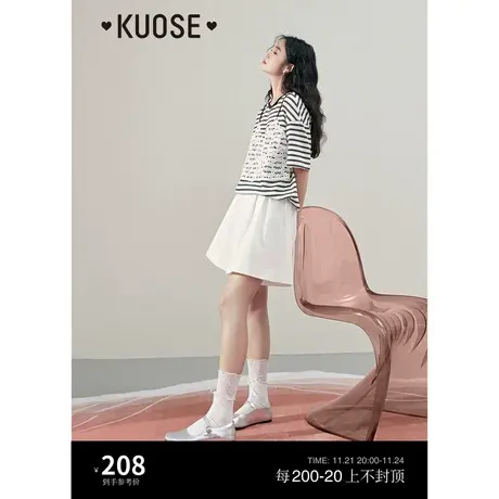 阔色白色休闲西装裤女2023夏季新款小个子阔腿宽松中裤短裤子图片