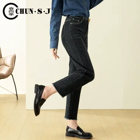 黑色直筒牛仔裤女2023年新款春秋女士毛边裤子显瘦高腰九分烟管裤图片