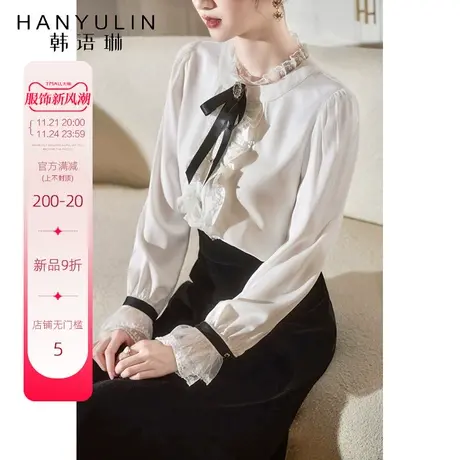韩语琳白色衬衫女秋冬款设计感小众打底衫2023新款秋季高级感上衣商品大图