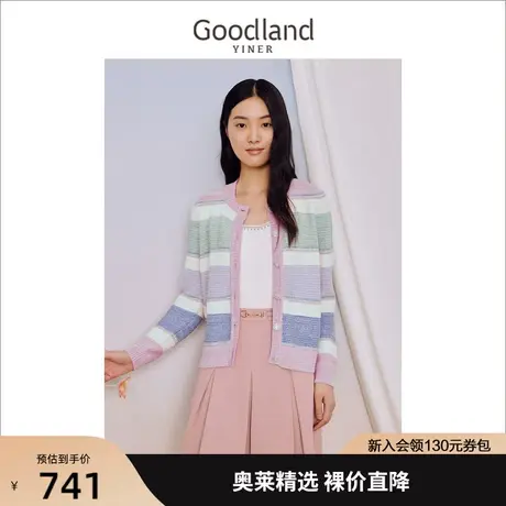 音儿美地女装2023秋季新款毛针织衫商品大图