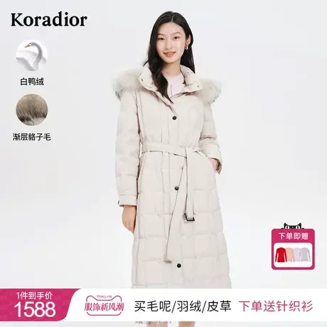 珂莱蒂尔女装冬季气质时尚鸭绒貉子毛连帽中长款直筒型羽绒服外套图片