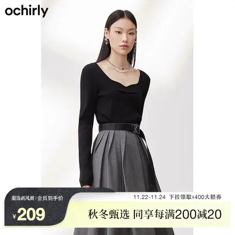 【新降】欧时力 心形领法式针织衫新款秋装上衣打底设计感复古商品大图