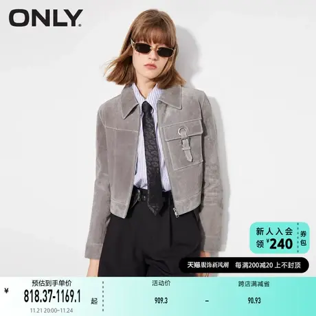 ONLY奥莱春季时尚通勤金属纽扣明线设计皮衣外套女商品大图