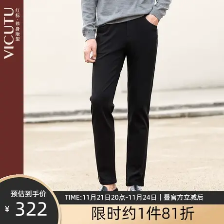 VICUTU/威可多牛仔裤男士直筒棉质微弹裤子修身韩版潮流长裤图片