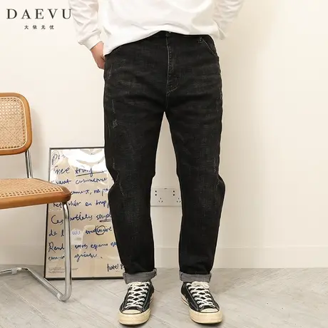 DAEVU春秋新款黑灰大号潮胖子弹力修身小脚加肥加大码男士牛仔裤商品大图