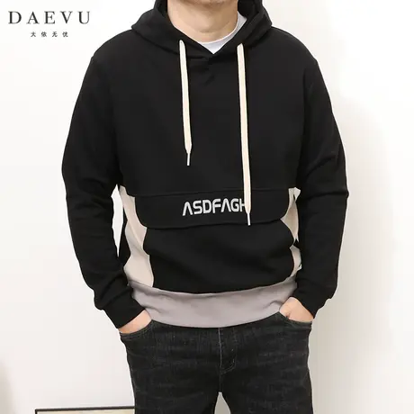 DAEVU春秋撞色拼接潮胖子大号加肥加大码男款连帽长袖卫衣商品大图