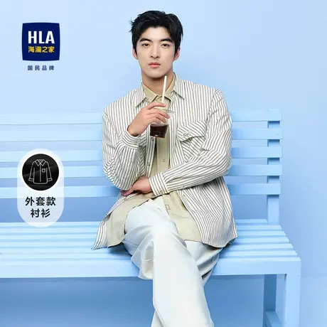 HLA/海澜之家撞色条纹长袖衬衫2023秋季新款翻领色织外套款衬衣男商品大图