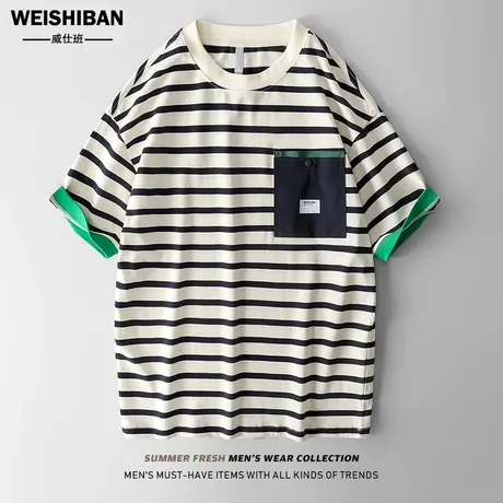 美式休闲海魂衫撞色短袖恤男2023夏季潮牌条纹宽松体恤衫痞帅t恤图片