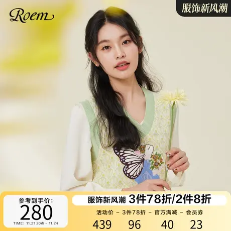 ROEM商场同款慵懒风时尚洋气针织毛衣2023春夏新款蝴蝶无袖马甲图片