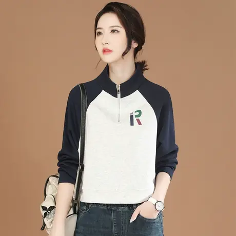韩潮袭人立领美式长袖套头卫衣女2023秋季新款撞色印花短款上衣图片