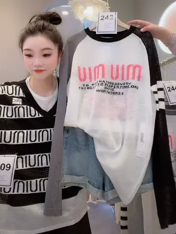 欧洲站中长款插肩袖防晒衫宽松洋气字母刺绣拼色百搭长袖t恤上衣图片