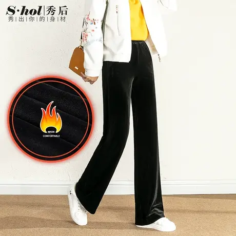 秀后秋冬新款金丝绒休闲裤女加绒宽松直筒松紧高腰加厚黑色阔腿裤商品大图