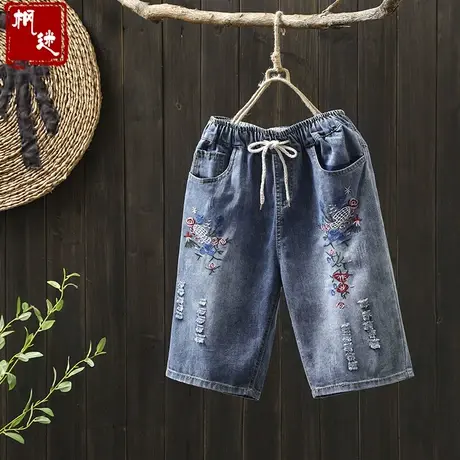 枫谜夏季文艺刺绣花朵破洞牛仔中裤女系带宽松显瘦休闲直筒五分裤商品大图