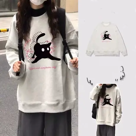 美式复古hiphop潮牌卫衣女春秋小个子宽松oversize慵懒风薄款外套商品大图