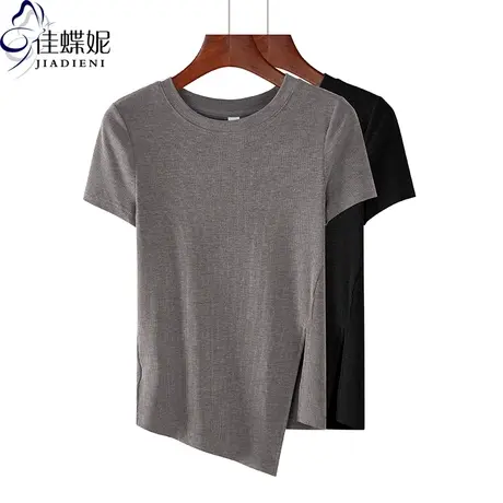 夏季新款纯白修身圆领不规则开叉短袖体恤上衣内搭打底衫纯色女装商品大图