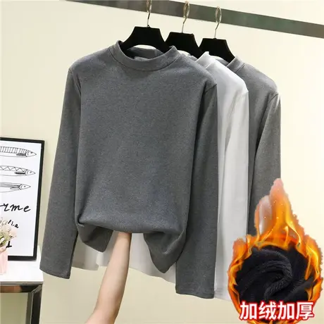 2024新款春秋冬季新款白色内搭洋气半高领打底衫长袖t恤女上衣服商品大图