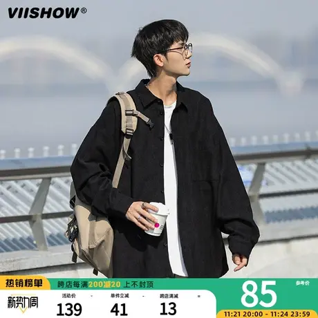 VIISHOW日系衬衫男春秋美式休闲百搭黑色开衫外套高级感情侣上衣图片