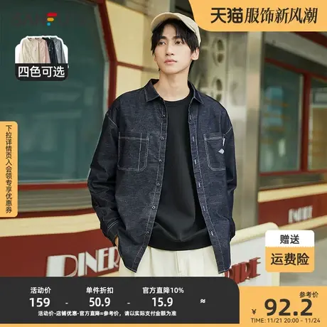 三福2023秋男士明线灯芯绒长衬衫 口袋小标宽松翻领上衣472421商品大图