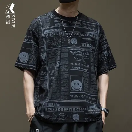 希越夏季薄款冰感棉冰丝t恤男短袖宽松大码美式复古休闲男装体恤商品大图