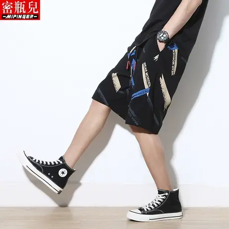 密瓶儿速干短裤男夏季男士加肥加大胖子裤子男大码中裤五分裤男潮商品大图