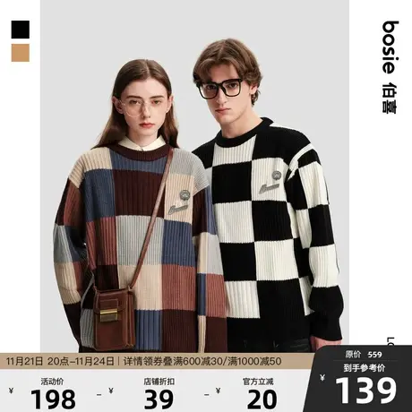 【哆啦A梦】bosie2023年冬季新款毛衣情侣男棋盘格撞色拼接毛衣商品大图